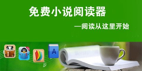 和菲律宾人结婚多久可以入籍_菲律宾签证网